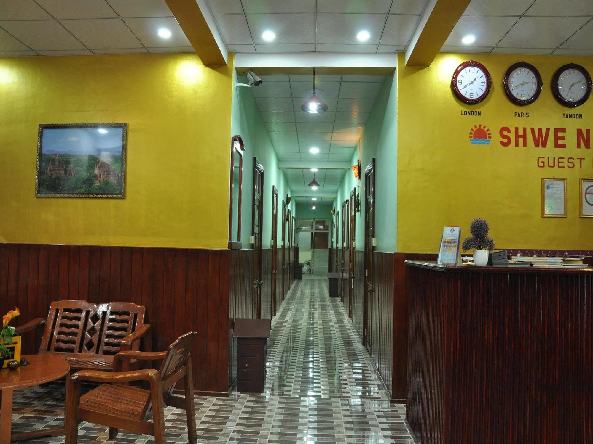 Saw Nyein San Guest House Nyaung-U Exterior photo